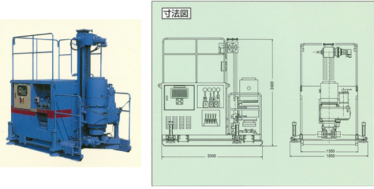 MJS専用マシン1（鉛直仕様）